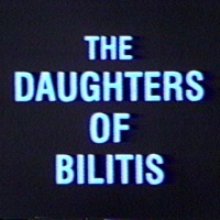 Daughters of Bilitis Interview cuts