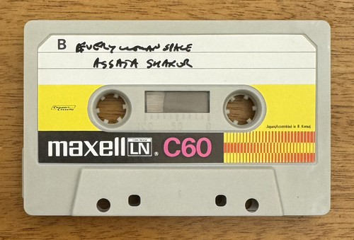 1976_B.jpg 1976_B.jpg